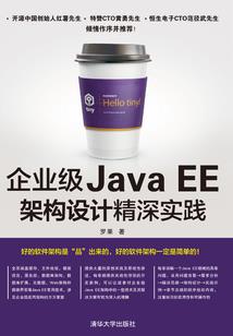 我猜你可能是缺脑浆