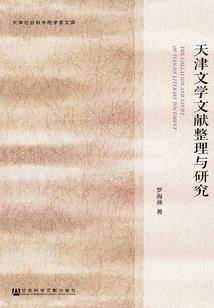 浩功