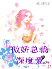 我真不是反派