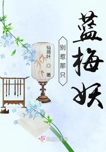 超级孢子