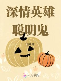 糊弄出来的灵感