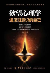 学园堡垒
