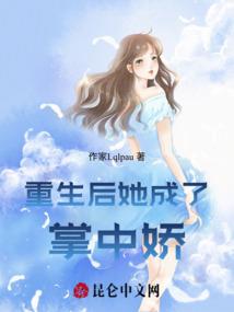 鼹鼠奇遇记