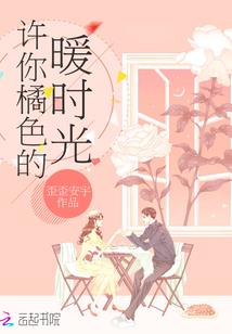 至上之章