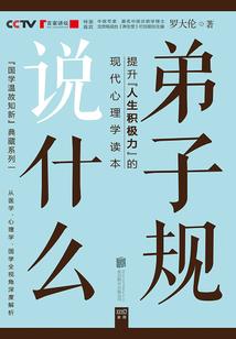 我有个超级修复系统