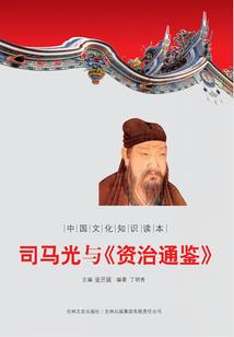 你杀人我递刀