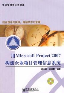 我思故我在你在故我爱