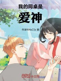 无尽时代