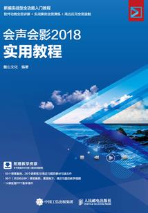转生女权世界