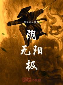 昂贵的冰淇淋