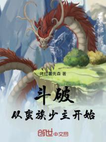 光年似你负流年