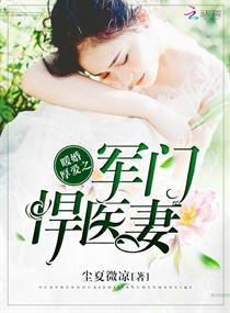 商芜