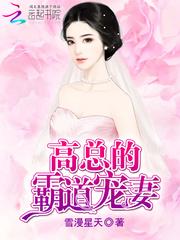 另一个世界的战争史