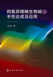 诸君！且听龙吟