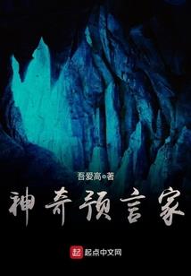 冷脸小竹马