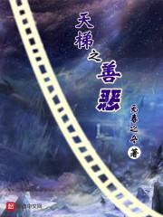 猎灵空