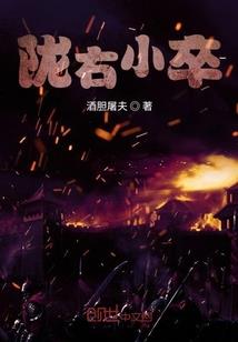 蓝色念想