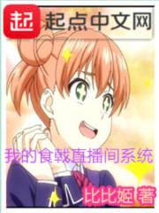 与你相遇的梦