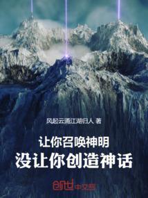 芭比系列集