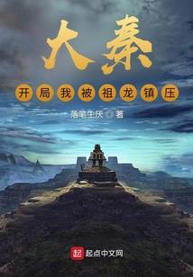他很坏的