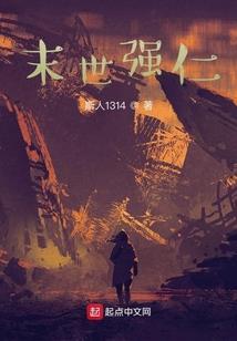 桥上风景