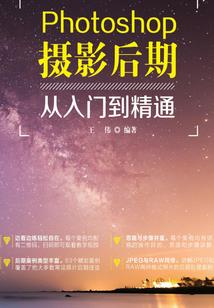 神医萌妃，王爷求放过