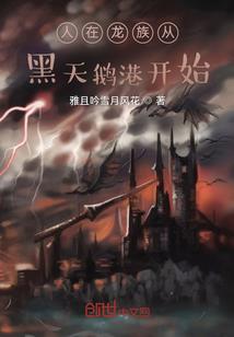 彼之星辰