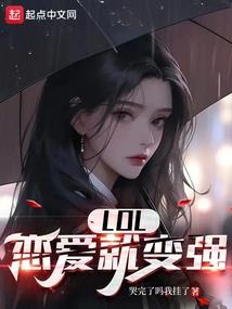 黑暗血脉时代