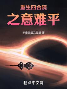 堕神情渊
