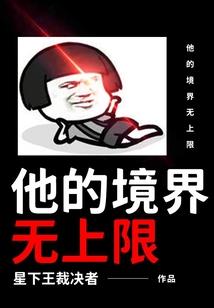 快穿：复活之路如此艰难