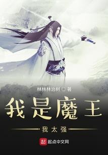 回到童年的起跑线
