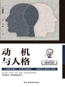 怪诞之梦