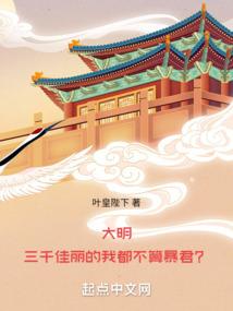 终结168