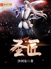 那炷香快烧完了