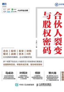 追忆如梦的初恋