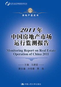 再来一次行不行