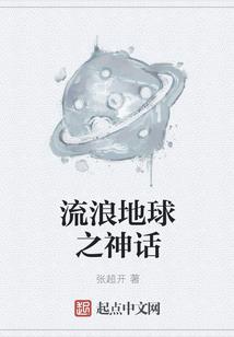 感谢你赠与我空欢喜