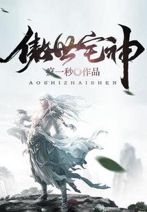 致我们的20004