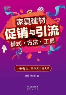 橡皮泥的人生