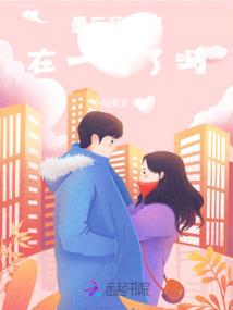 永痕星尘