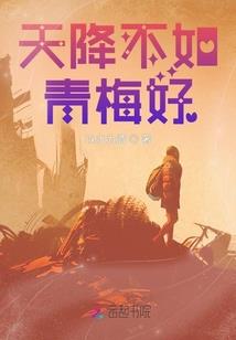逆天嫡女：鬼帝，来一战