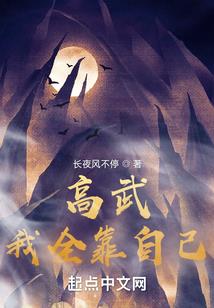 魂族文明