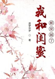 三界通灵师
