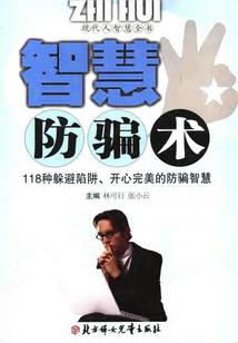 鲲宇