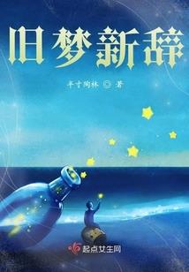 拒绝女帝：开局被迫成亲