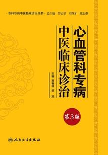 小白的无所事事