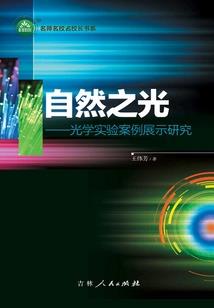 大杂院里的爱情故事