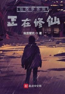 霸道总裁独宠重生妻