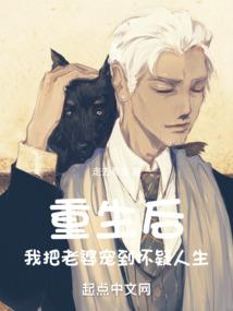 水浒之宋末风云