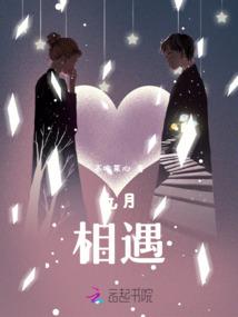 回忆成就伤疤